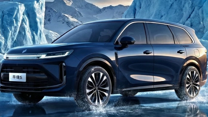 Кроссовер Huajing S : краш-тесты пройдены Кроссовер Huajing S : краш-тесты пройдены